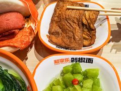 -超享乐剁椒面(合生汇店)