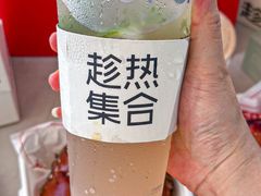 -HOT CRUSH趁热集合·现烤面包(环球港店)
