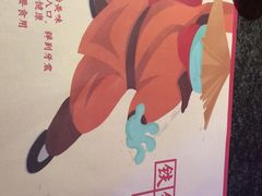 -蛙小侠(柳州万象城店)