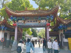-翠湖公园