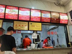 -张明富面皮店(东大街店)
