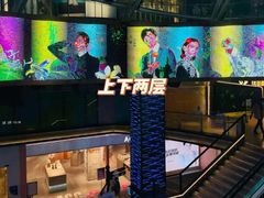 -南京时尚莱迪购物广场(正洪街店)