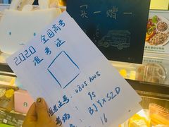 -星巴克(北京通州九棵树西路店)