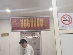 菜单-法华汤包馆(法华镇路店)