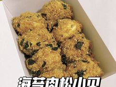 -鲍师傅糕点(国金街店)