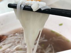 -金粿粿·牛肉粿