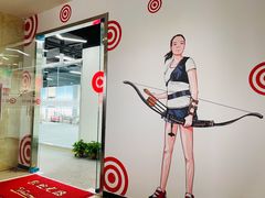 -箭心弓社射箭俱乐部(上地店)