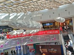 -龙德广场