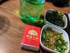 -傣妹火锅(南京东路一店)