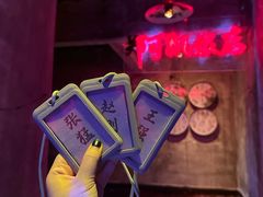 -移动谜城·大笨象密室逃脱(五棵松店)