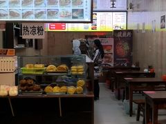 -刘氏方酥锅盔(古城总店)