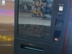 -横店电影城(IMAX联盛快乐城店)