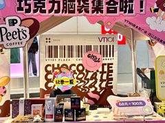 -VT101维多利广场