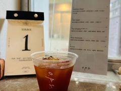 -O.P.S. CAFE