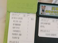 -翠华餐厅(德基广场店)