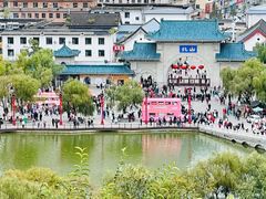 -北山公园