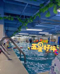 -子木乐园婴儿游泳馆(水晶港店)