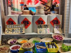 -吴星星毛血旺烤鱼