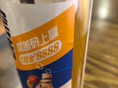 -建德食府·十八年建德菜(天目里国际街区店)