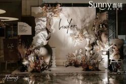 -Sunny喜铺婚礼策划(东部店)