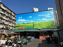 -新湖明珠城