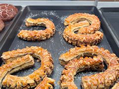 -喜马拉雅森(运河汇1958店)