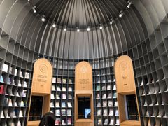 -思南书局·诗歌店