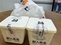 -野人先生现做冰淇淋(北京悠唐购物中心店)