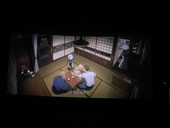 -幸福蓝海国际影城(苏州凤凰店)