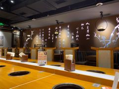 -呷哺呷哺 黄金牧场 (新中关购物中心店)