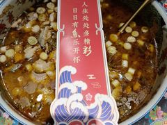 -咪咪川菜(太乙路店)