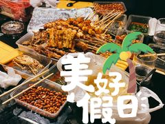 -天津梅江中心皇冠假日酒店