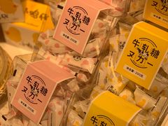-好利来(阜成门店)