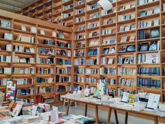 -朵云书院(滴水湖店)