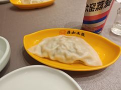 -佳和水饺(海德公馆店)