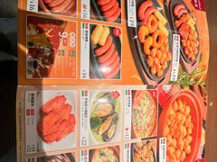 -萨莉亚意式餐厅(龙阳广场店)