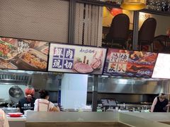 -老地方烧烤大排档