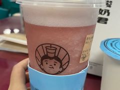 -我是酸奶君(壹方城店)