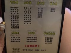 -金色印象·HiFi影音·按摩足疗(南滨印象店)