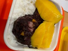 -满记甜品(水游城店)