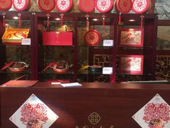 -北京中国大饭店