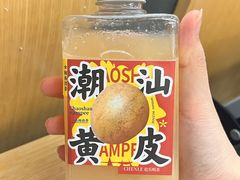 -太二酸菜鱼(正佳广场店)