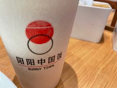 -阳阳中国饭(北京荟聚店)