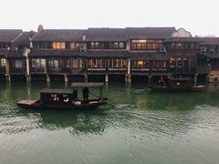 -乌镇东栅景区