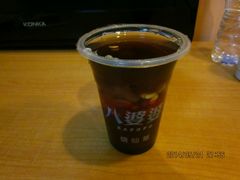 -八婆婆烧仙草(中山路店)