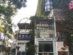 -F518时尚创意园