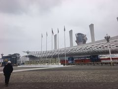-国际非物质文化遗产博览园