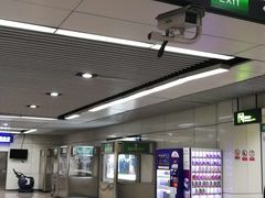 -坂田(地铁站)