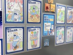 -煲珠公·老红糖珍珠奶茶(金沙洲梦乐城店)