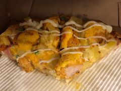 -达美乐比萨(商城路店)